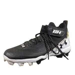 Under Armour Black and White Athletic Shoes
